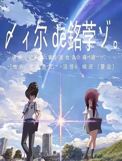 シャンウー大学学士证书